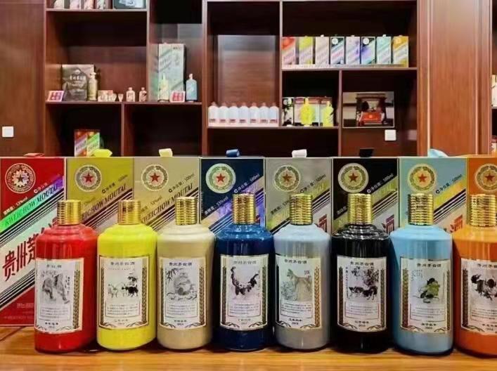 松桃生肖酒回收